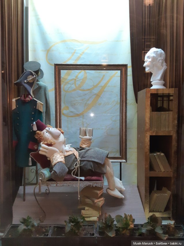 Витрины — Интересное и необычное: фотоподборки (фото 4)