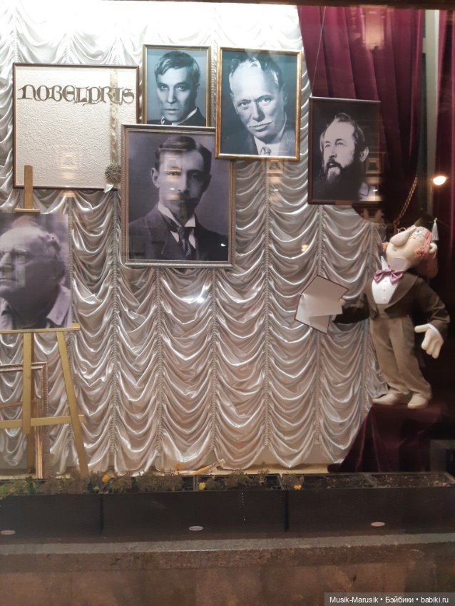 Витрины — Интересное и необычное: фотоподборки (фото 8)