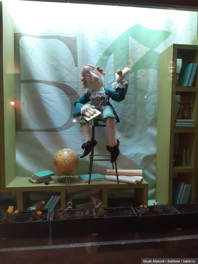 Витрины — Интересное и необычное: фотоподборки (фото 3)