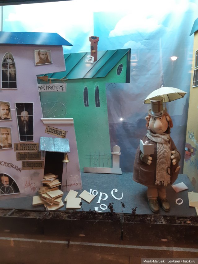 Витрины — Интересное и необычное: фотоподборки (фото 5)