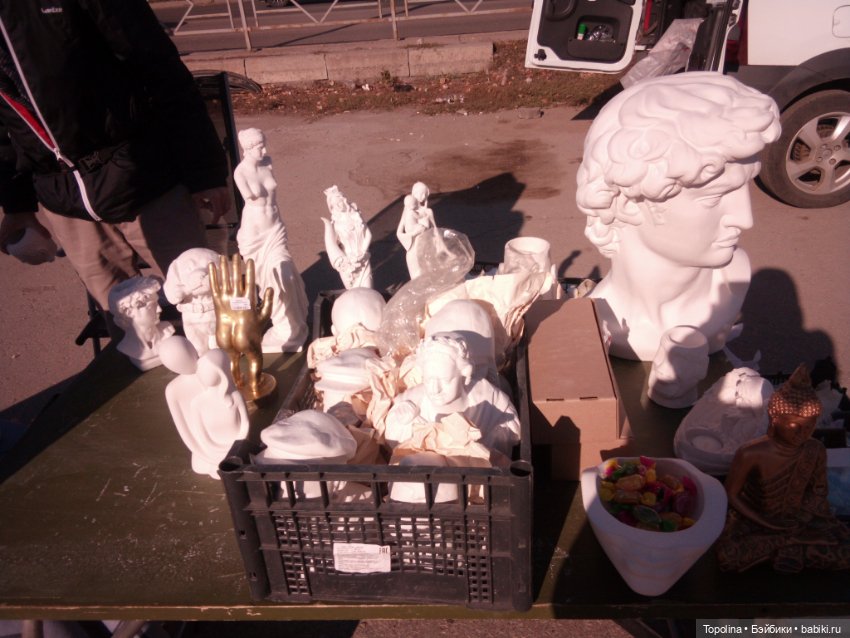 Две блошки и один винтажный бутичок (фото 7)