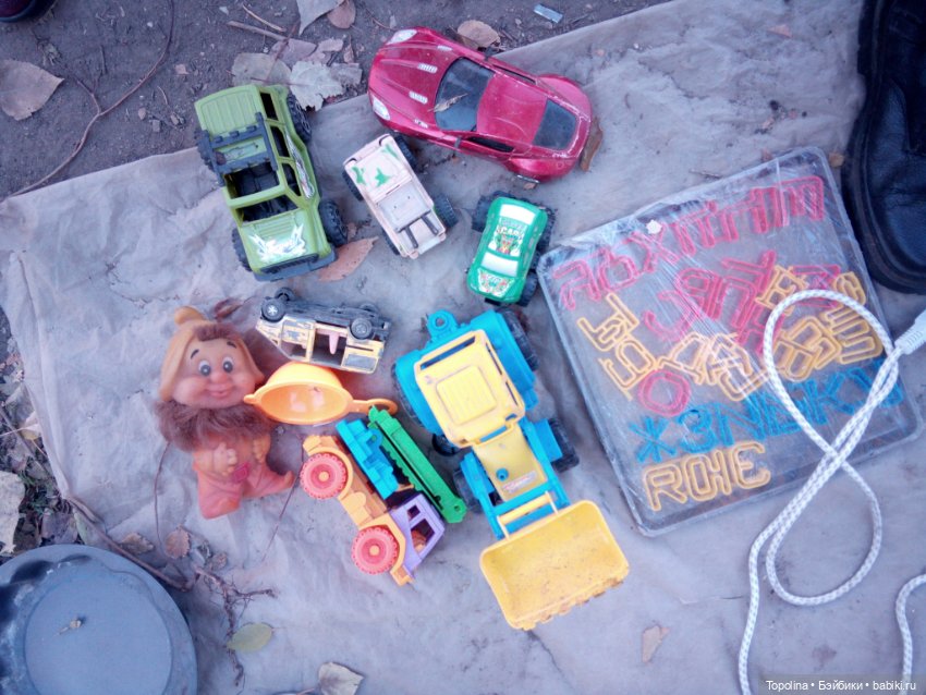 Две блошки и один винтажный бутичок (фото 10)