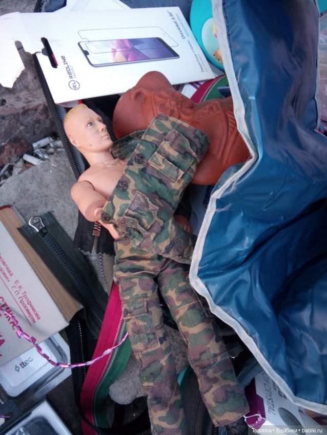 Две блошки и один винтажный бутичок