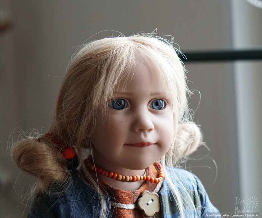 Zwergnase Siri Art Doll 1999