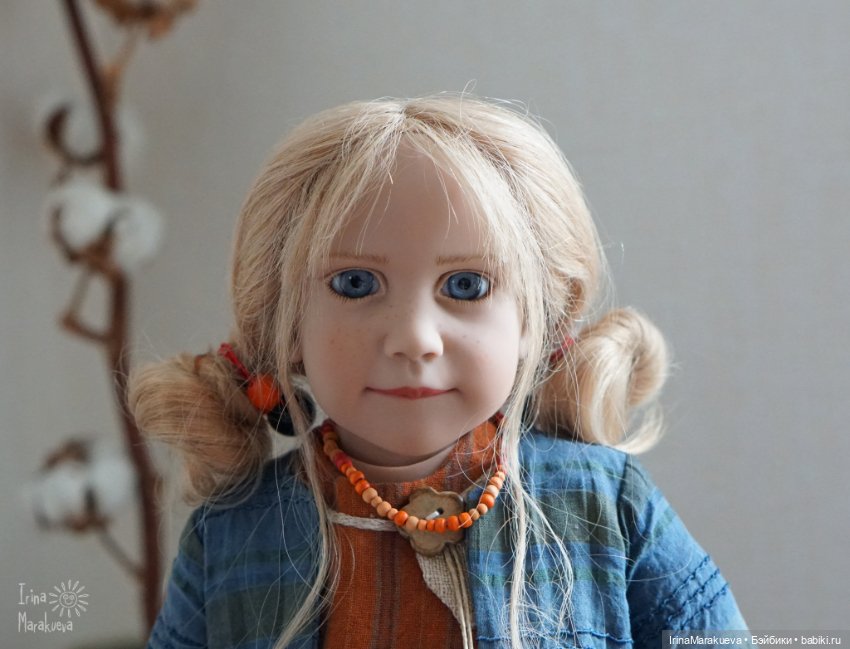 Zwergnase Siri Art Doll 1999