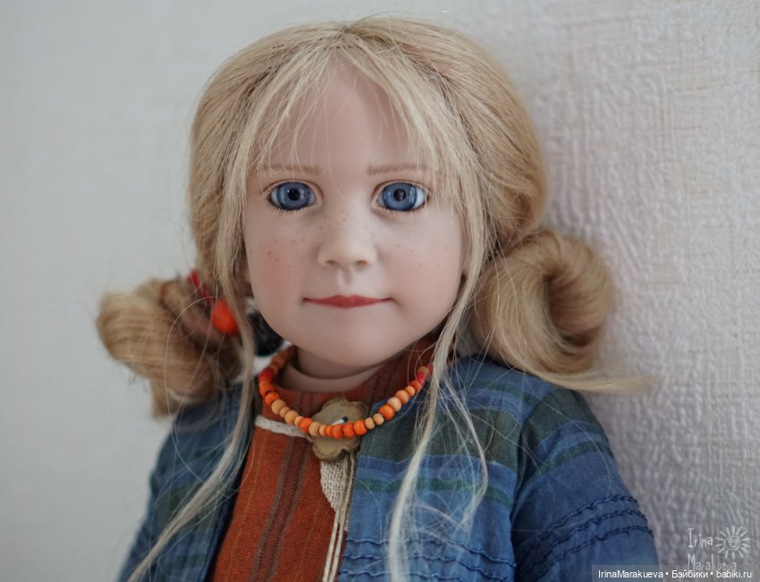 Zwergnase Siri Art Doll 1999