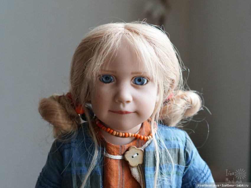 Zwergnase Siri Art Doll 1999