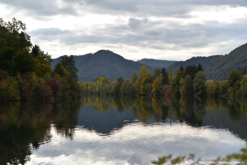 Плачет золотом листьев осень. Куколка Дианы Эффнер (фото 6)