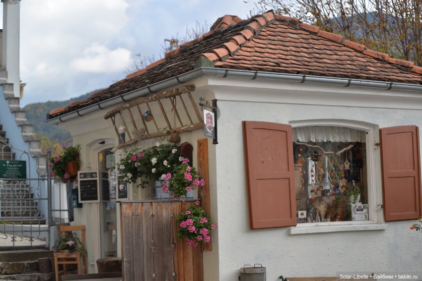 Плачет золотом листьев осень. Куколка Дианы Эффнер