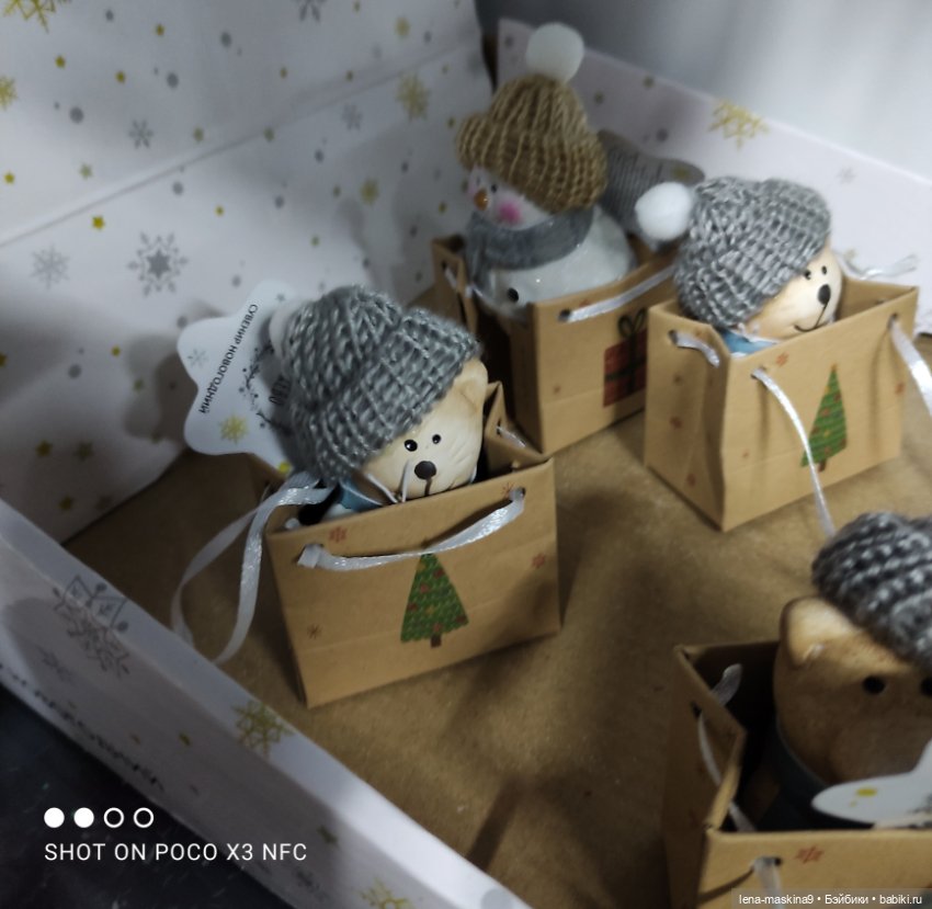 Фикс-Прайс, парк и всякая живность (фото 7)