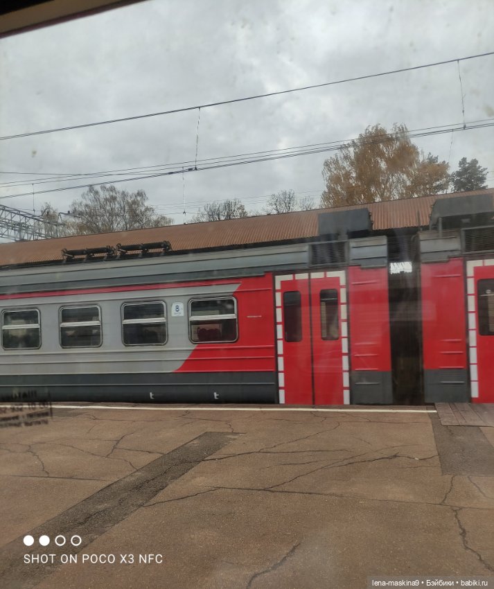 Город Пушкин , куколка Есения и Мишутка Федя (фото 2)