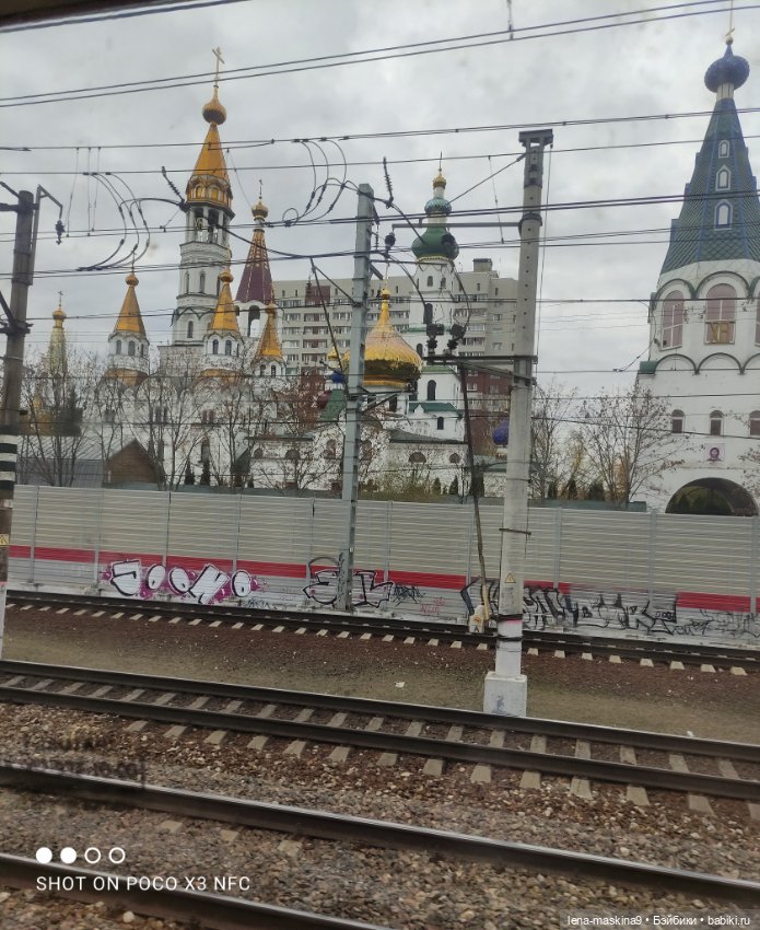 Город Пушкин , куколка Есения и Мишутка Федя (фото 5)