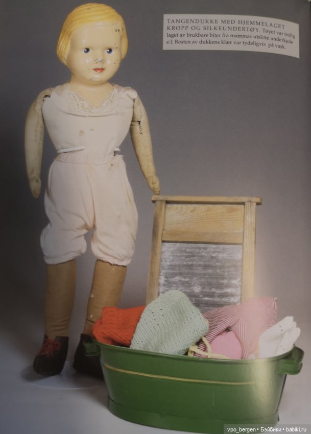 Всякая всячина - много игрушек, хороших и разных (фото 9)