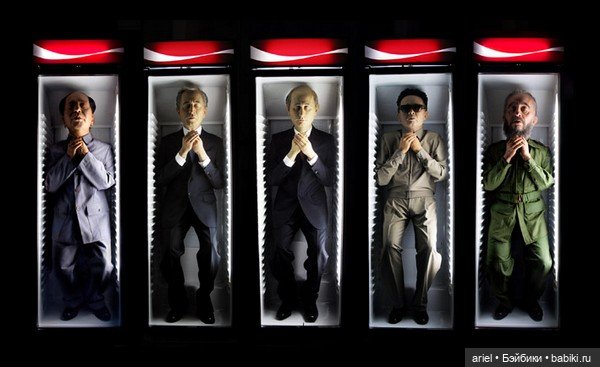 Испанский скульптор Eugenio Merino