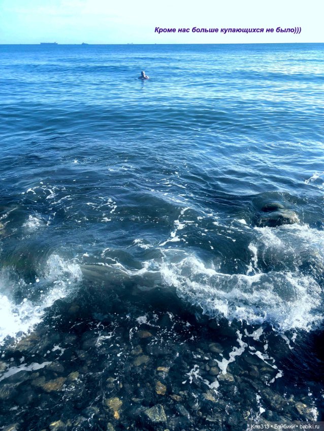 Фотозарисовки из отпуска. Начало (фото 8)