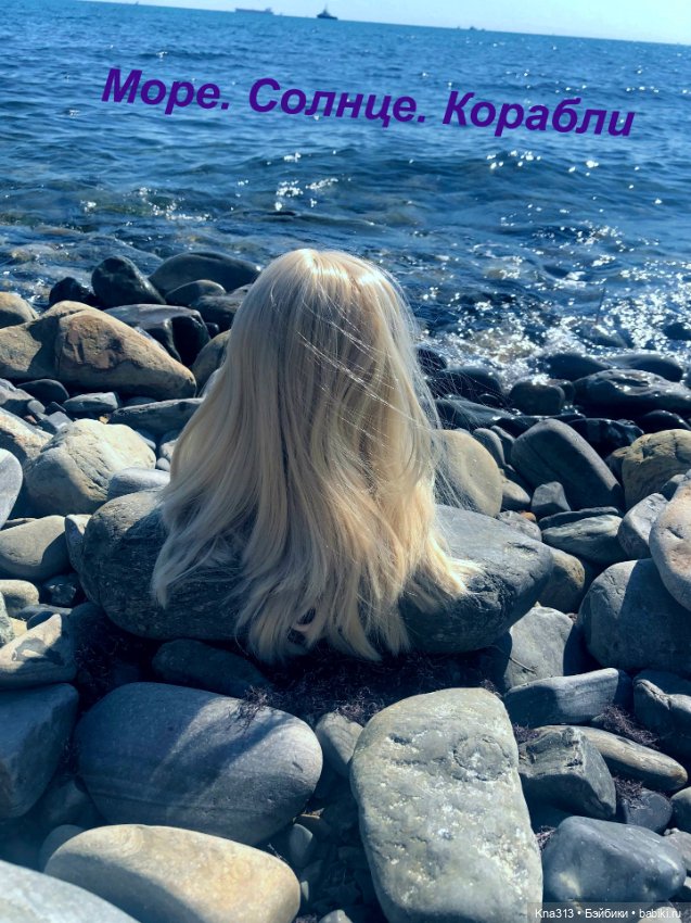 Фотозарисовки из отпуска. Начало