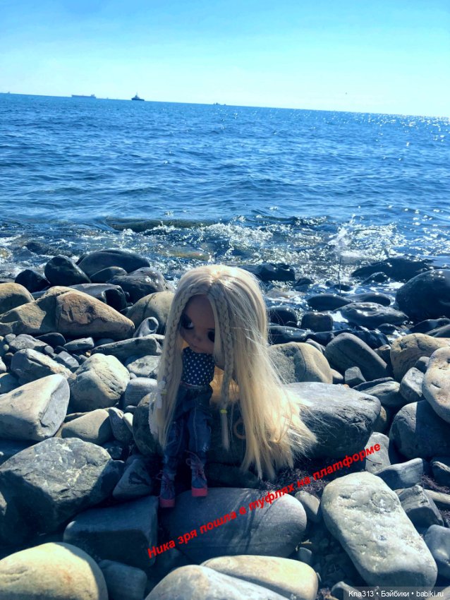 Фотозарисовки из отпуска. Начало