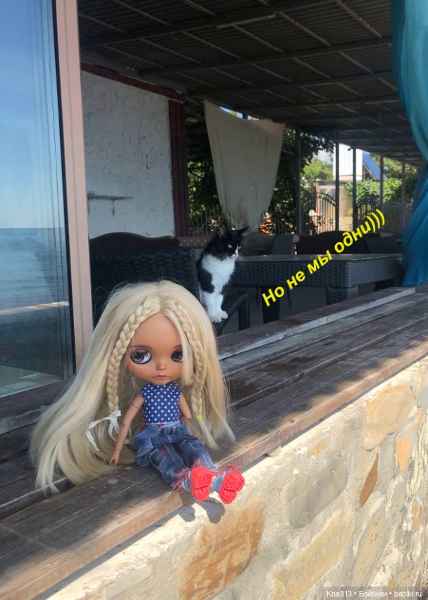 Фотозарисовки из отпуска. Начало