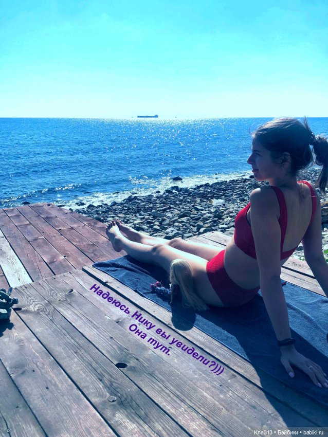 Фотозарисовки из отпуска. Начало