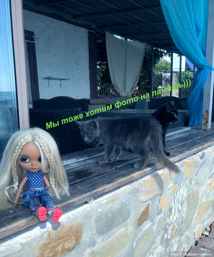 Фотозарисовки из отпуска. Начало