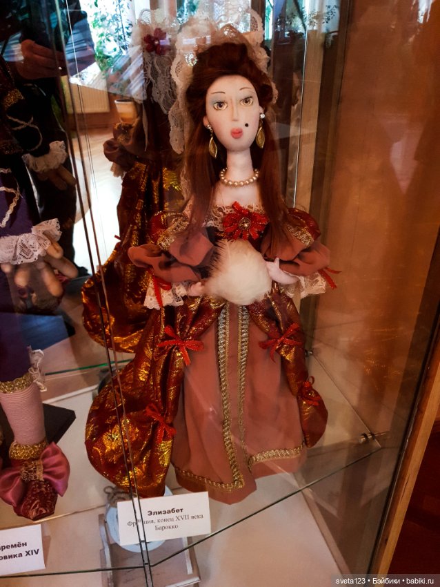 Усадьба Козел-Поклевских третья часть