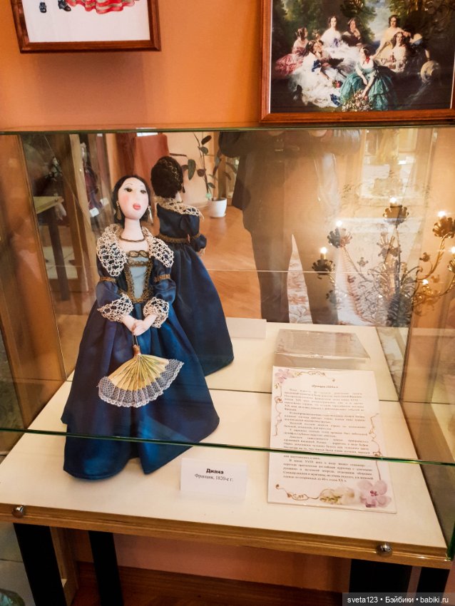 Усадьба Козел-Поклевских третья часть