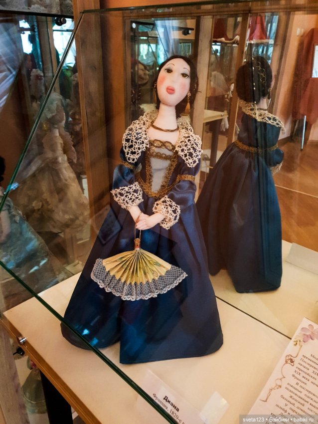 Усадьба Козел-Поклевских третья часть