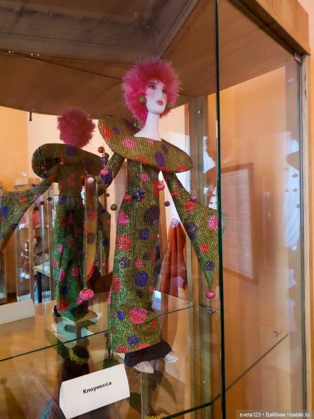 Усадьба Козел-Поклевских третья часть (фото 3)