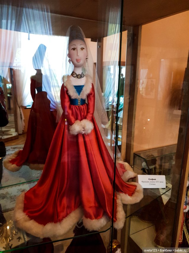 Усадьба Козел-Поклевских третья часть