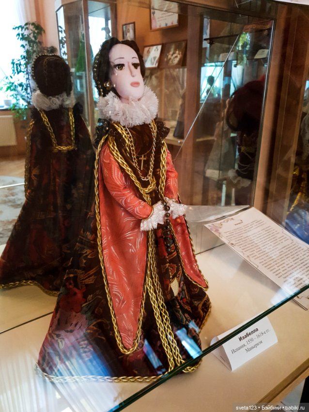 Усадьба Козел-Поклевских третья часть