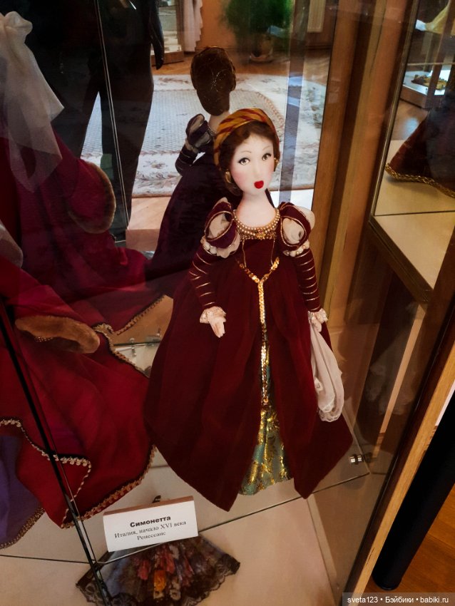 Усадьба Козел-Поклевских третья часть