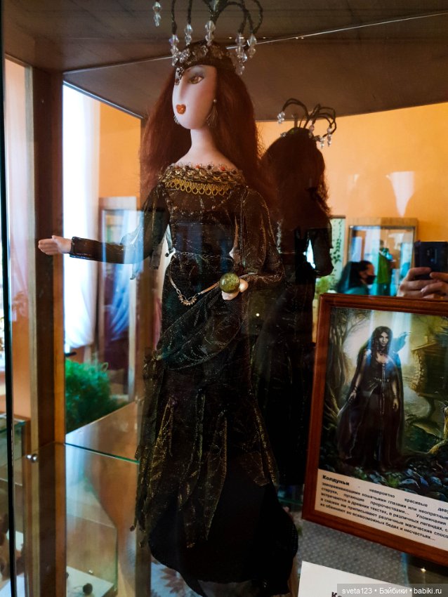 Усадьба Козел-Поклевских третья часть (фото 8)