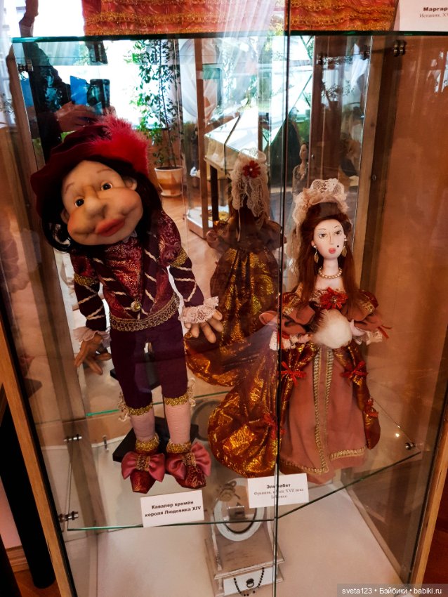 Усадьба Козел-Поклевских третья часть