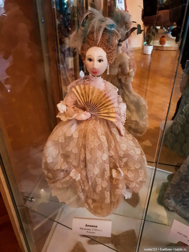 Усадьба Козел-Поклевских третья часть