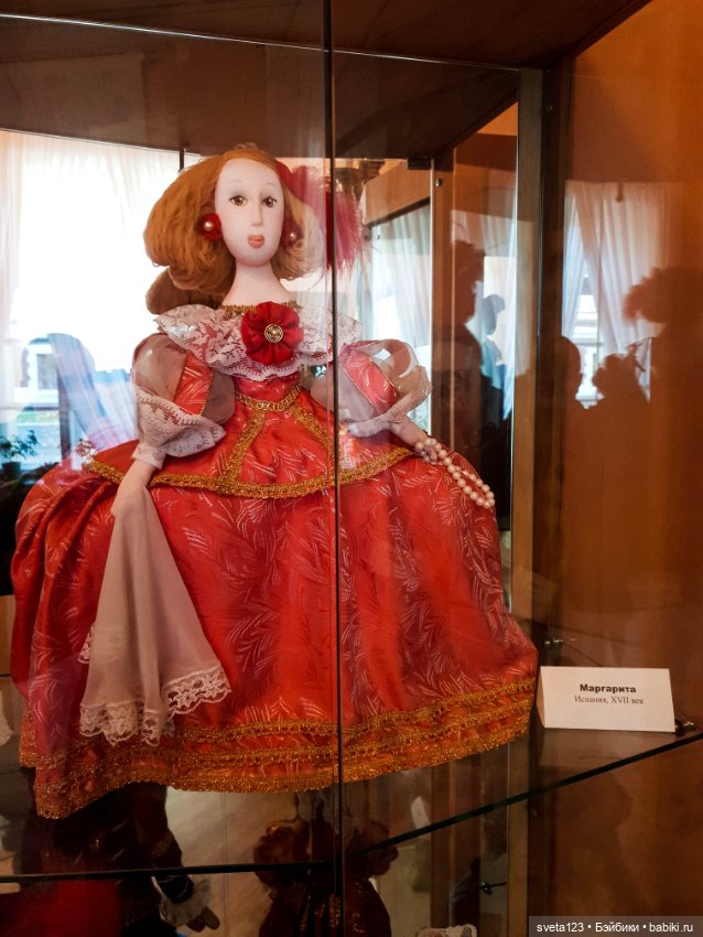 Усадьба Козел-Поклевских третья часть