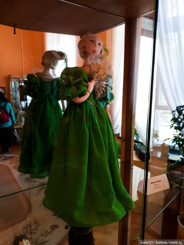 Усадьба Козел-Поклевских третья часть