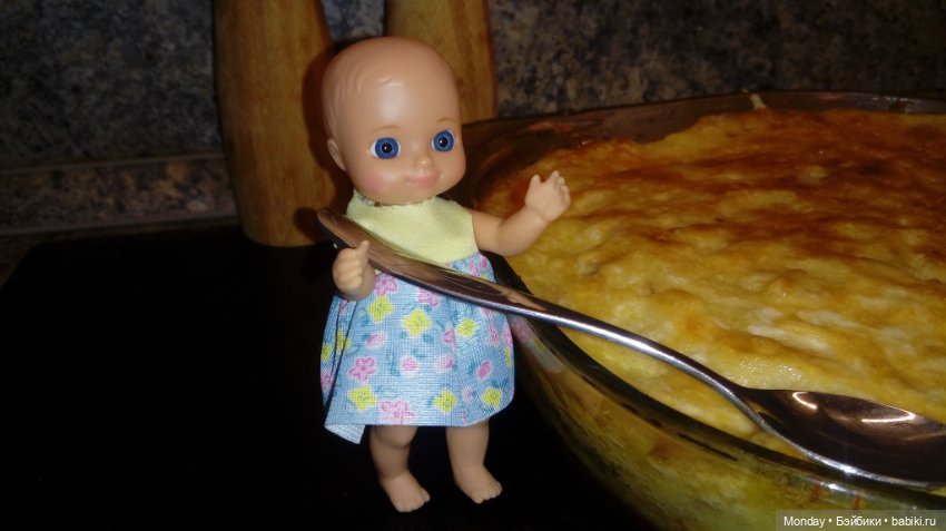 Агата - моя помощница — Zapf Creation Mini: Baby Born