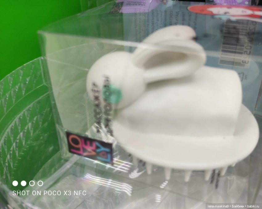 Фикс-Прайс ,новинки — Интересное и необычное: фотоподборки (фото 4)