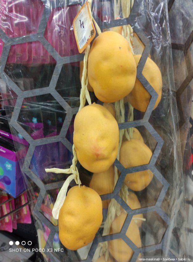 Фикс-Прайс ,новинки — Интересное и необычное: фотоподборки