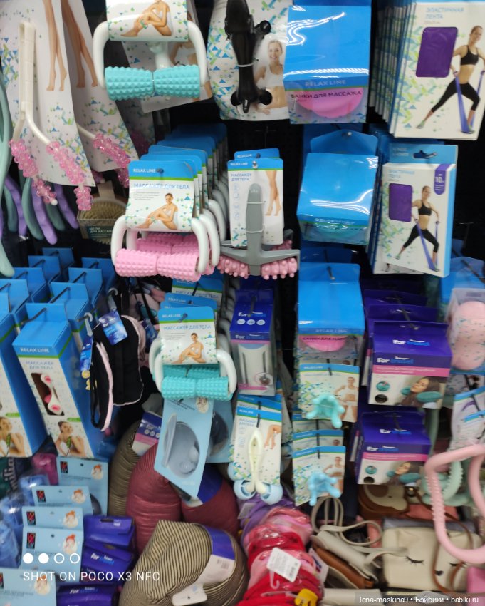 Фикс-Прайс ,новинки — Интересное и необычное: фотоподборки (фото 6)