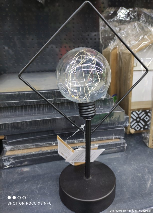 Фикс-Прайс ,новинки — Интересное и необычное: фотоподборки