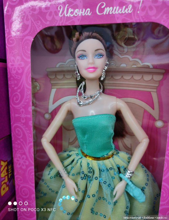 Фикс-Прайс ,новинки — Интересное и необычное: фотоподборки