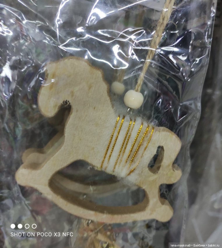 Фикс-Прайс ,новинки — Интересное и необычное: фотоподборки