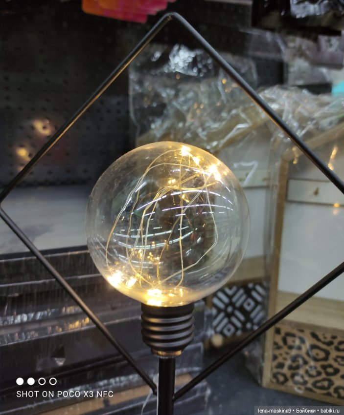 Фикс-Прайс ,новинки — Интересное и необычное: фотоподборки