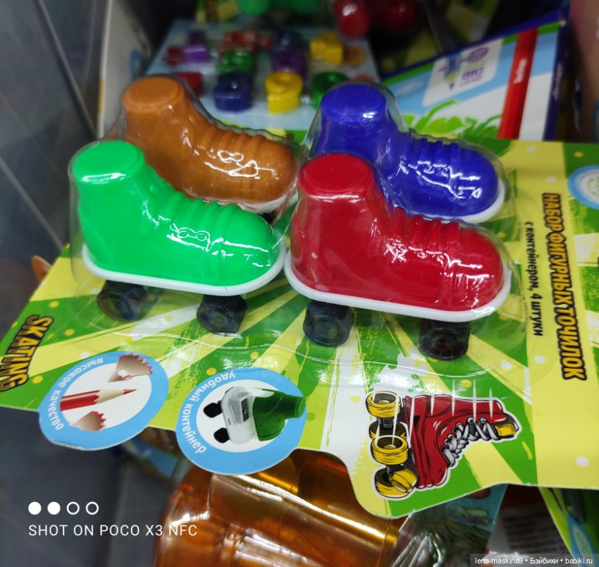 Фикс-Прайс ,новинки — Интересное и необычное: фотоподборки