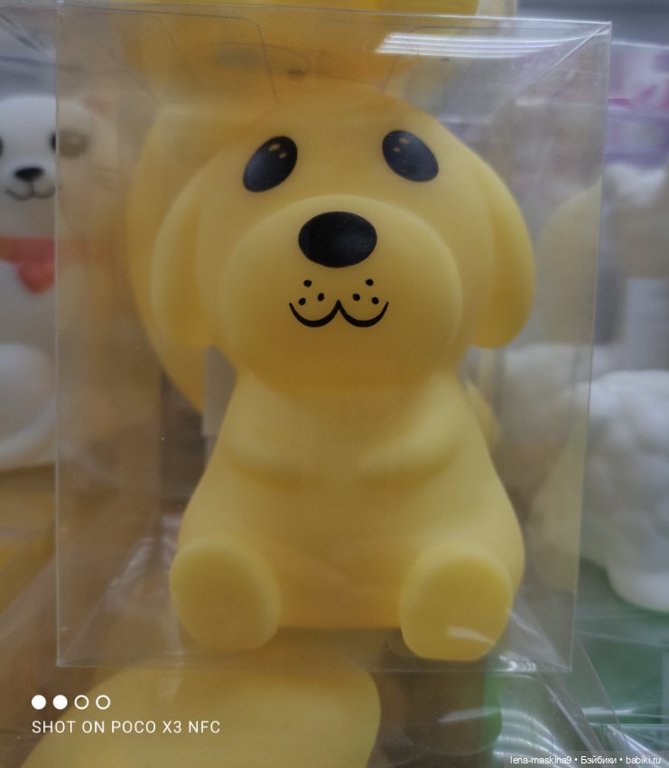 Фикс-Прайс ,новинки — Интересное и необычное: фотоподборки (фото 2)