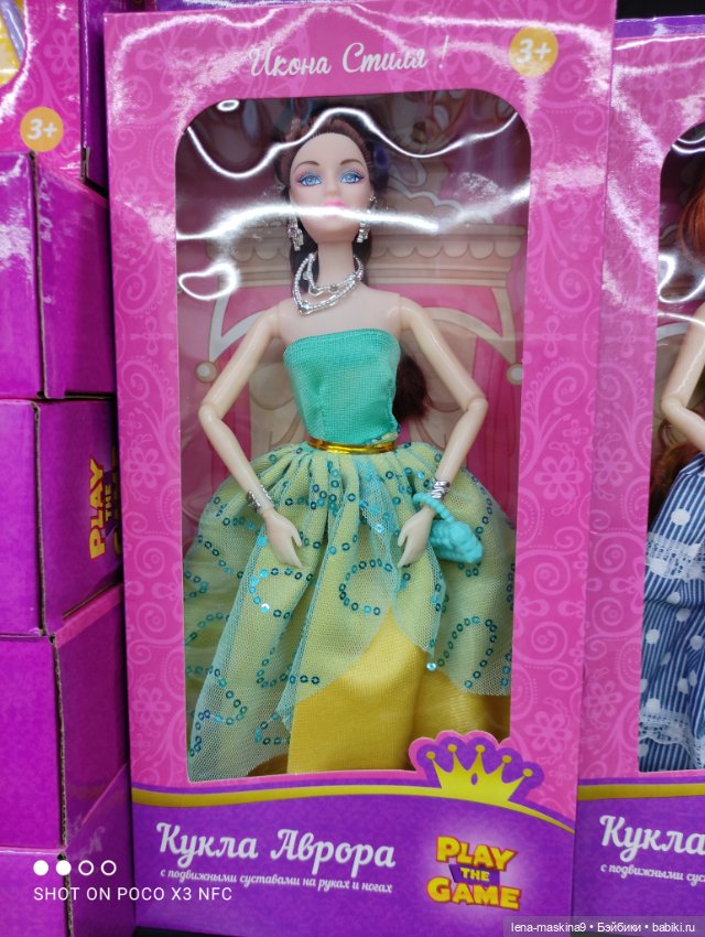 Фикс-Прайс ,новинки — Интересное и необычное: фотоподборки