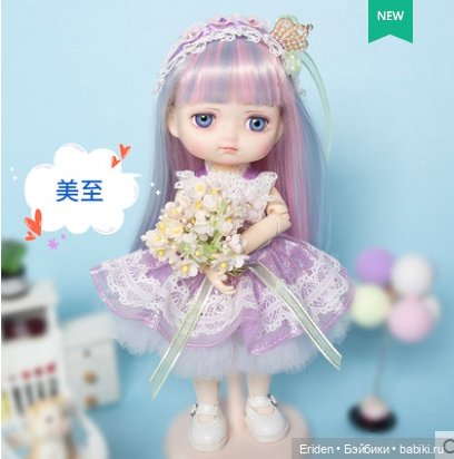 Новенькие китайские игровые девочки Meng Doudou (фото 4)