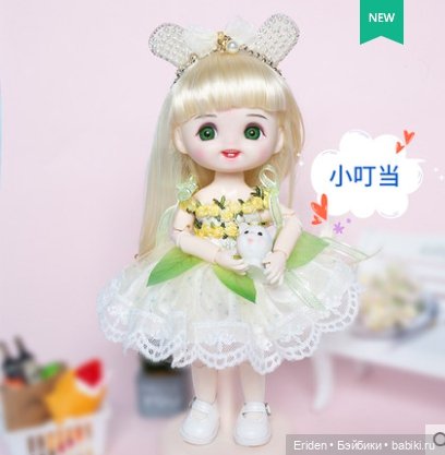 Новенькие китайские игровые девочки Meng Doudou (фото 5)