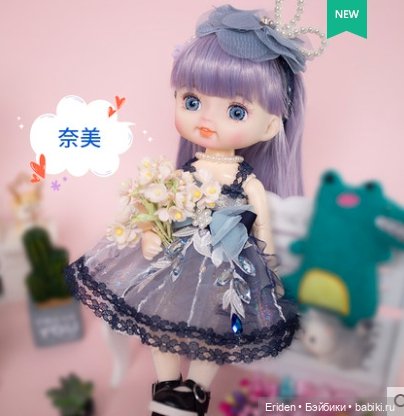 Новенькие китайские игровые девочки Meng Doudou (фото 7)